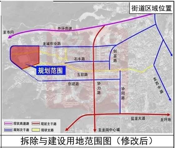 无极县小学未来发展规划展望