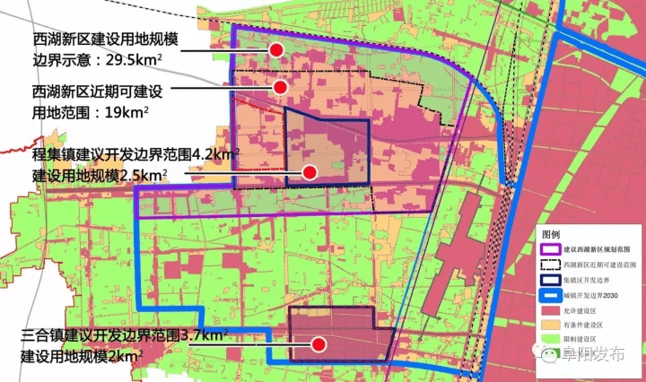 人民路社区全新发展规划揭秘