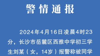 勐海县民政局最新招聘启事概览