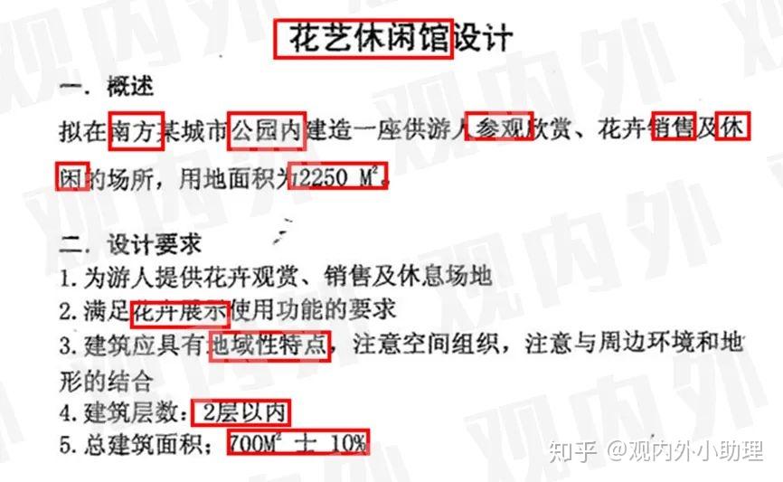 2024年管家婆一奖一特一中,稳定性方案解析_AP47.382