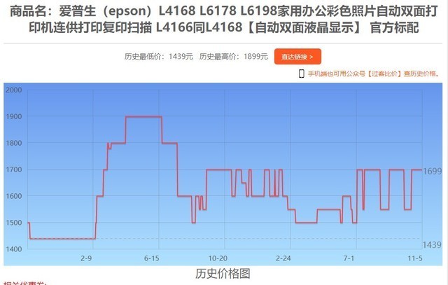 三肖三期必出特马,预测分析解释定义_安卓款56.530