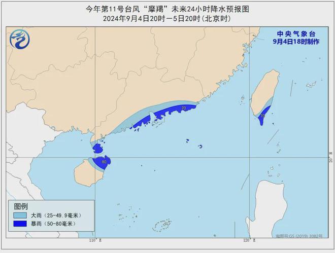 座崖村民委员会天气预报更新通知