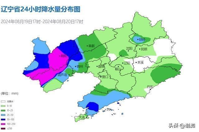 最新天气预报下的自然村动态概览