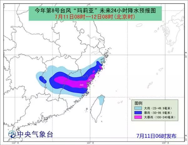 菱角塘镇天气预报更新通知