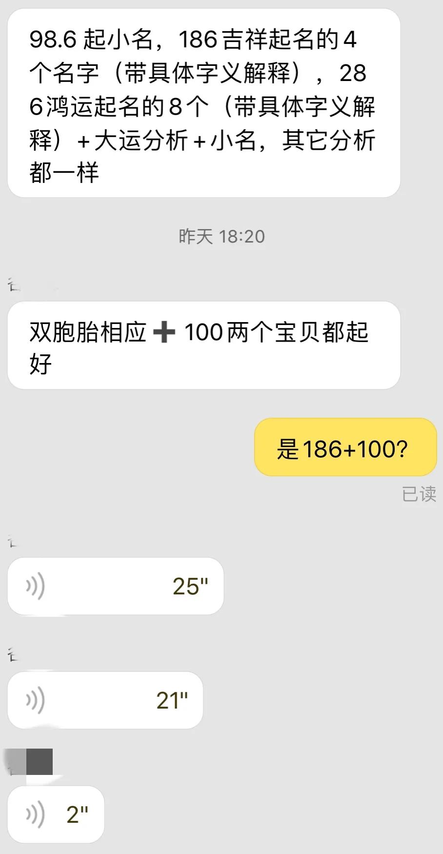 黄大仙一码一肖100,全面执行数据设计_AR32.186