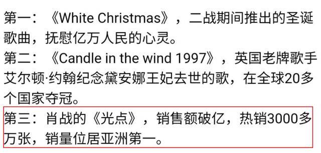 澳门三肖三码精准100%公司认证,涵盖了广泛的解释落实方法_终极版99.876