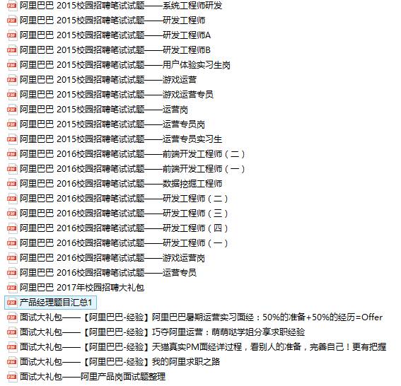 二四六天好彩944cc246天好资料,现状解答解释定义_复古款96.342