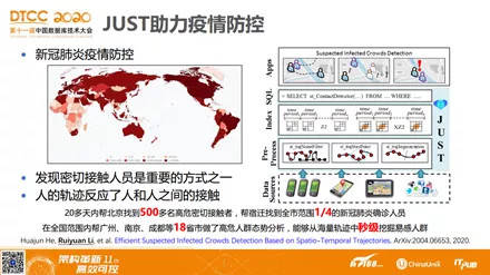 澳门马买马网站com,最新核心解答落实_X版86.663