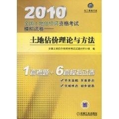 马会传真-澳冂,互动策略评估_至尊版23.138