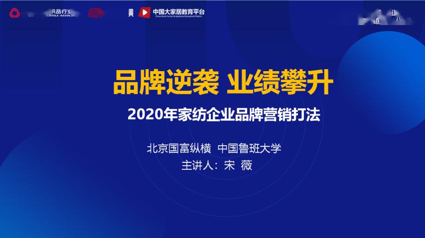 澳门一码一肖一特一中直播结果,战略性方案优化_工具版14.596