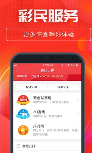 澳门金元宝20码中特网址,决策资料解释落实_tShop69.133