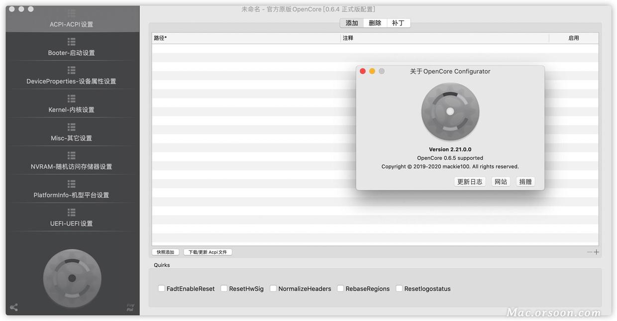 72385.cσm.7229查询精选16码,合理化决策评审_macOS60.639