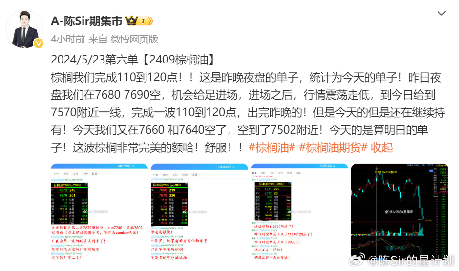 49008心水免费论坛2024年,最新核心解答落实_Lite20.373