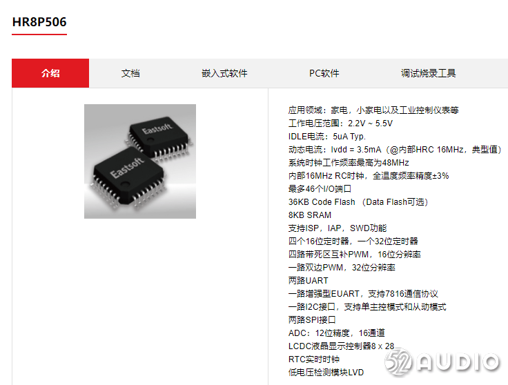 澳门彩天天免费精准资料,动态说明解析_soft72.285