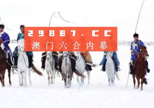 新澳门最新开奖结果记录历史查询,实地验证方案策略_iShop92.372