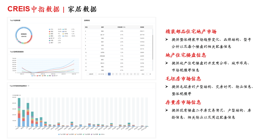 香港最精准的免费资料,实践数据解释定义_RX版94.44