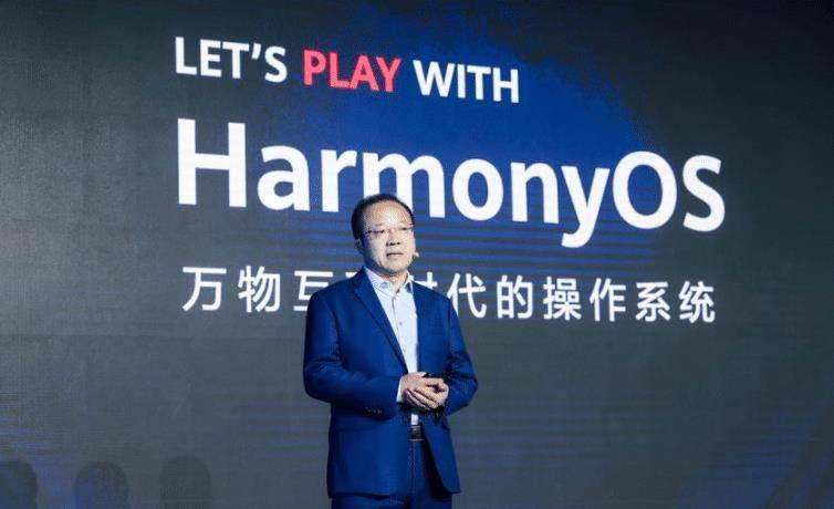 新澳门天天开奖澳门开奖直播,数据决策执行_HarmonyOS19.437