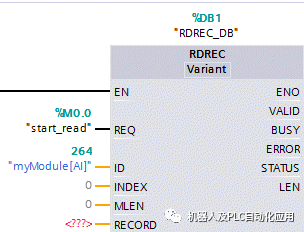 7777788888一肖一吗,实地数据验证实施_复刻款47.660