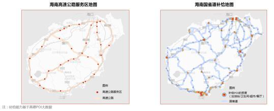 雪乡最新天气预报概览