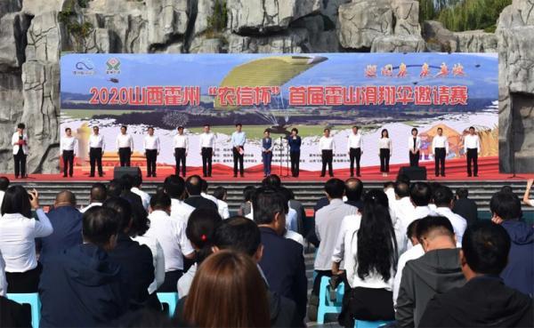 霍州市文化广电体育和旅游局领导团队简介