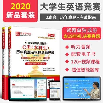 2024年正版管家婆最新版本,实证解答解释定义_模拟版42.414