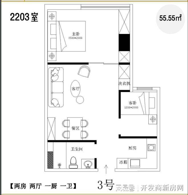 新澳天天开奖资料大全最新54期,深层设计解析策略_Plus70.801