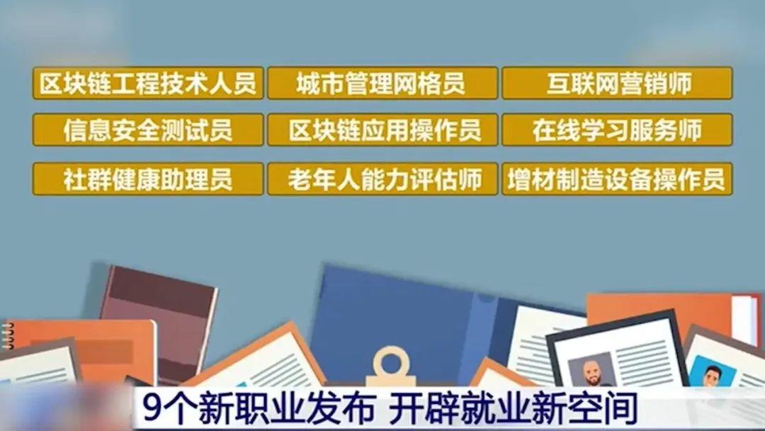 澳门九点半9点半网站,可靠分析解析说明_复刻款20.347