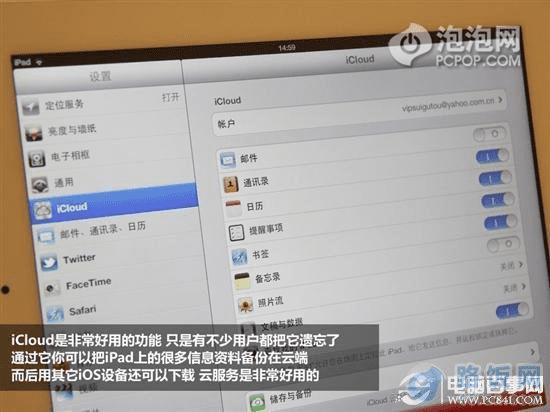 香港正版资料免费资料大全一,精细化分析说明_iPad77.516