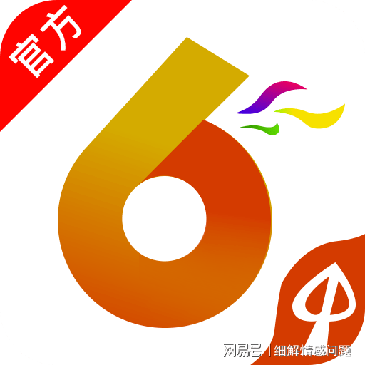 澳门最精准免费资料大全54,稳定性策略设计_专业款79.427