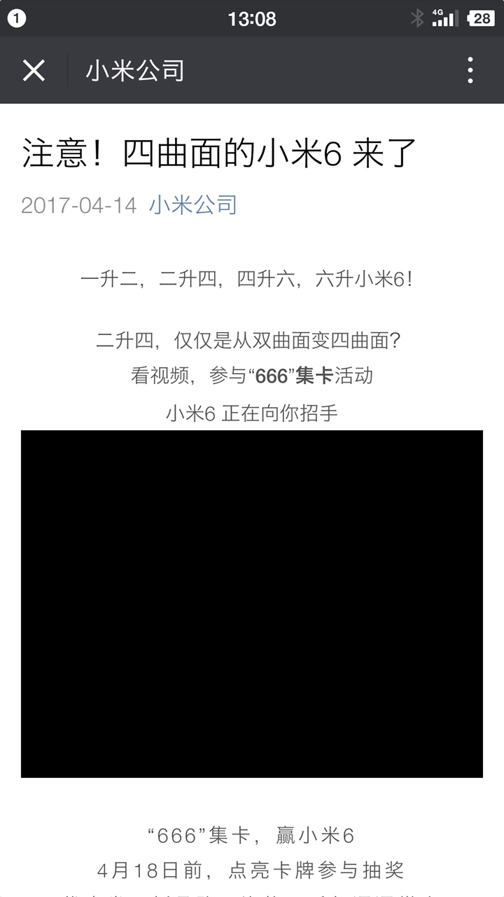 二四六香港资料期期准一,精确数据解析说明_体验版83.448