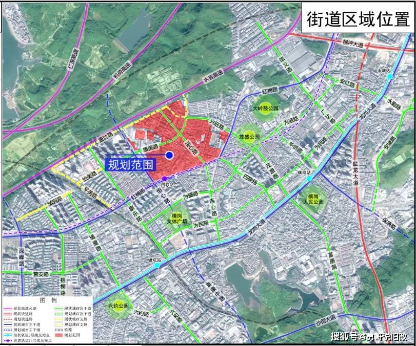 天つ使つ泪 第2页