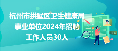 2024年12月13日 第7页