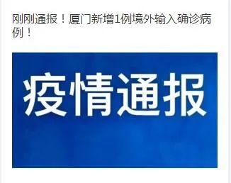 新澳门出今晚最准确一肖,可靠解答解释落实_经典版56.546