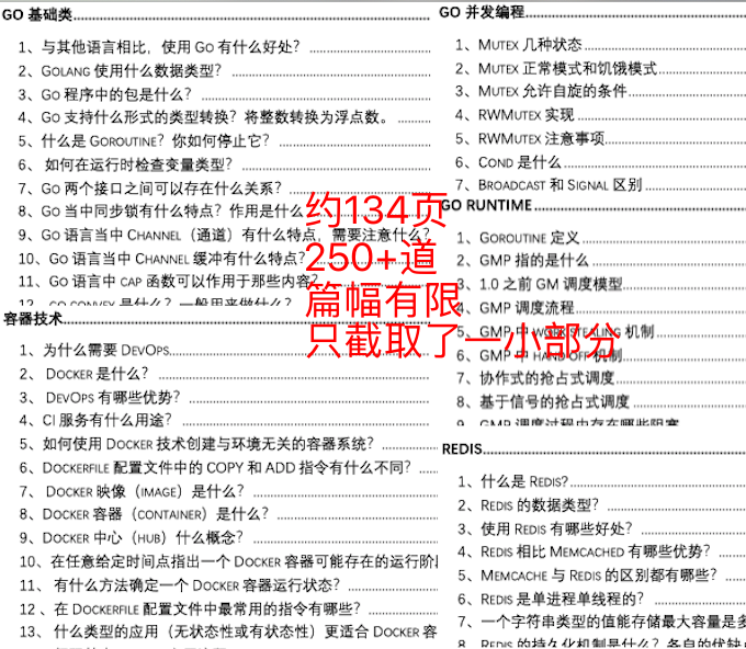 新奥天天免费资料单双,决策资料解释落实_tool18.448