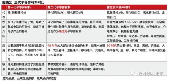 2024新澳门原料免费462,平衡性策略实施指导_潮流版3.739