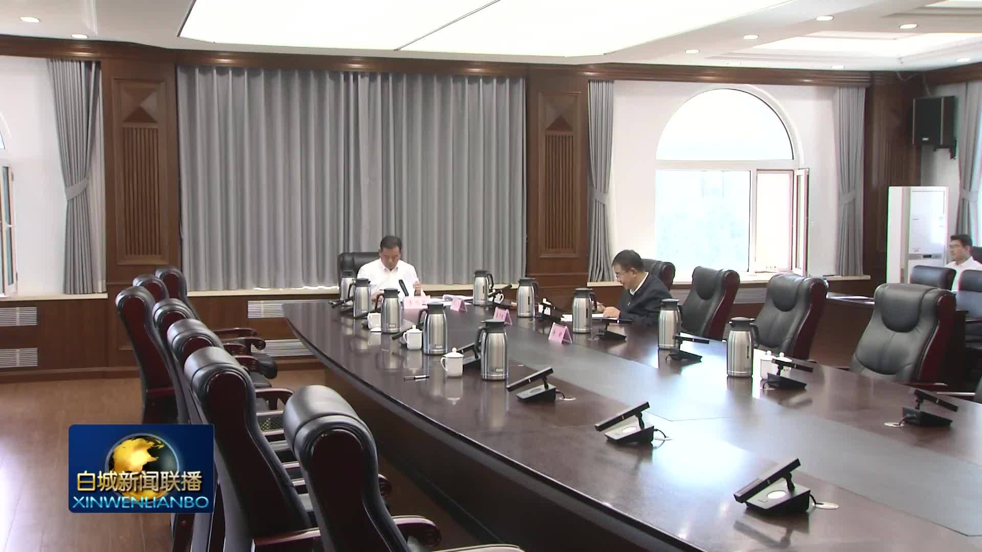 白城市招商促进局人事任命最新动态