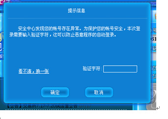 江左梅郎澳门正版资料预测解答,实地验证方案_Nexus59.247