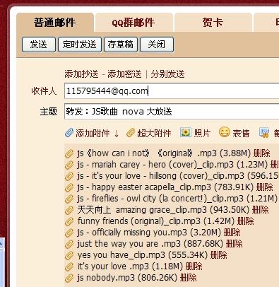 新澳天天开奖资料大全1052期,资源整合策略实施_复古版62.745