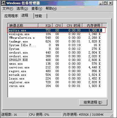 澳门三码三码精准,系统化分析说明_Windows90.509