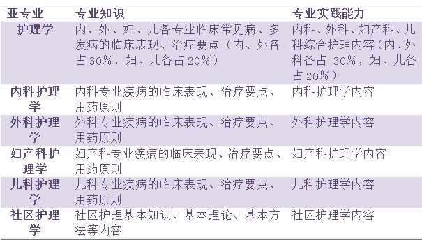 澳门雷锋网站单肖一直错,准确资料解释落实_标准版90.65.32