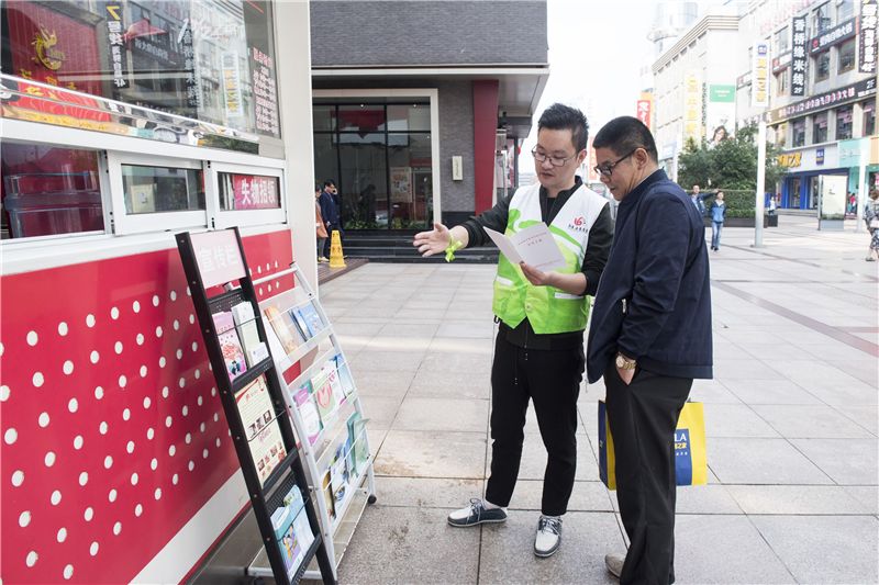 草街街道人事任命最新动态