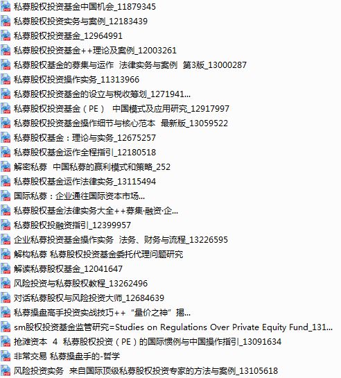 新澳天天开奖资料大全最新5,高效解答解释定义_超级版69.319