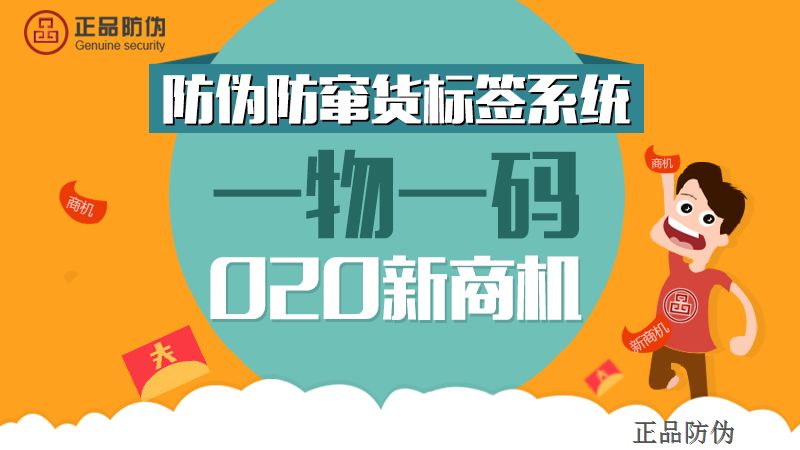 新澳门一码一肖一特一中,迅捷处理问题解答_YE版25.939