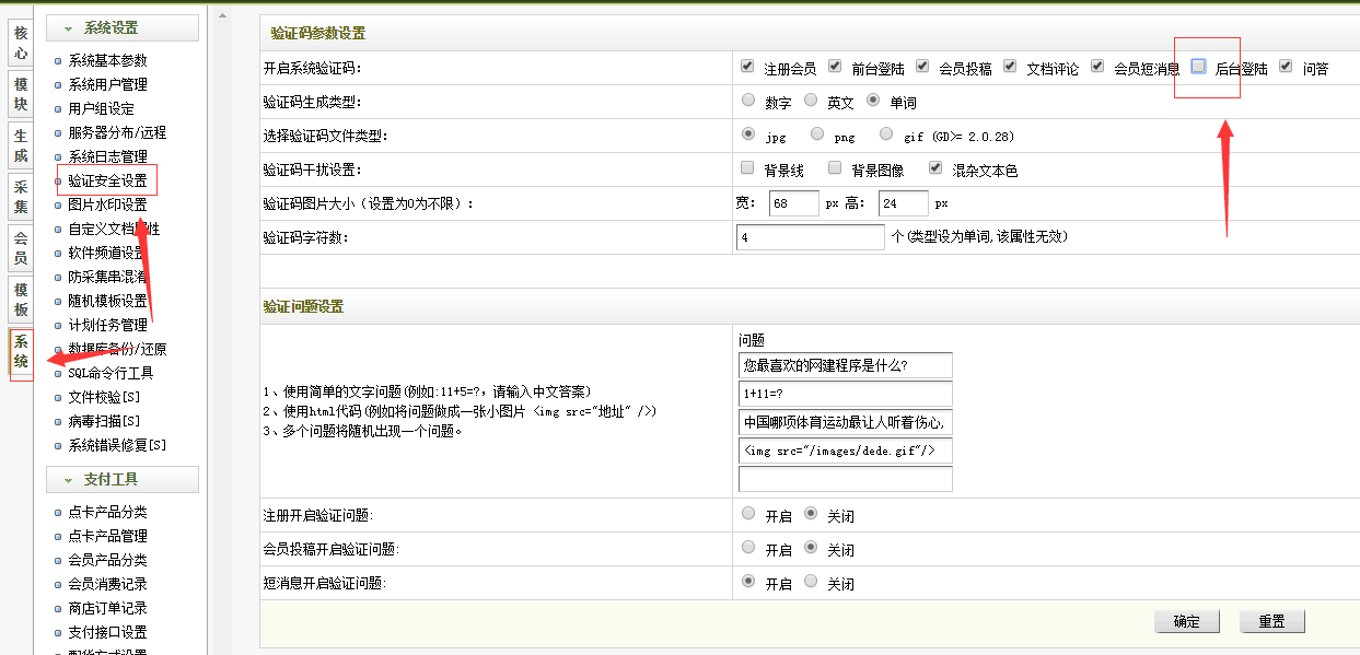 新澳门内部资料精准大全,实地计划验证策略_DP20.979