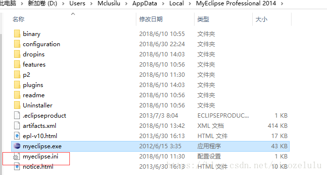 新门内部资料精准大全,迅捷解答计划执行_工具版70.941