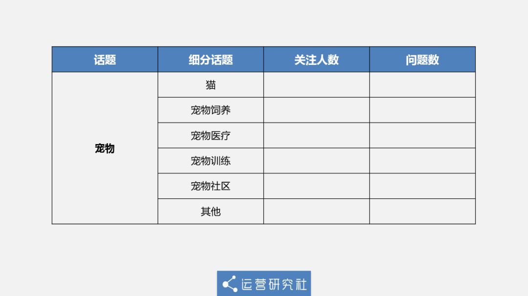 老澳门开奖结果+开奖记录20,定制化执行方案分析_V228.893