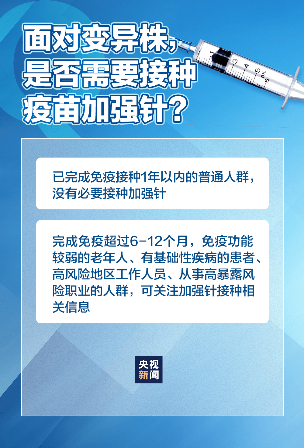 澳门今晚一肖必中特,完整机制评估_NE版67.979