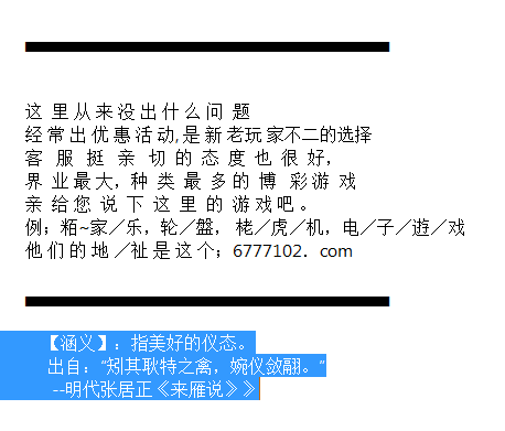 香港免费六会彩开奖结果,实地验证数据应用_特别款18.159