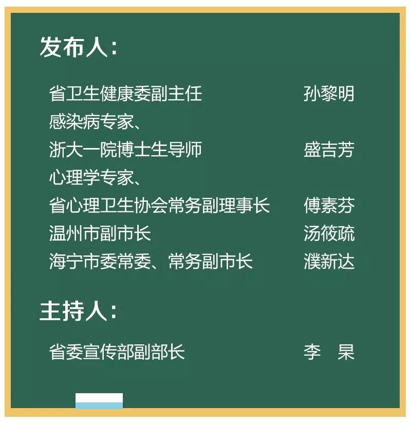 澳门一码一肖一特一中是合法的吗,广泛的解释落实方法分析_游戏版256.183