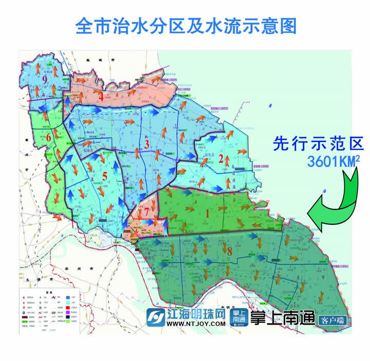 启东市水利局推动水利建设高质量发展新闻发布